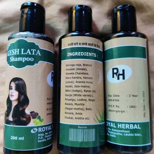 Home Made Shampoo.                    #homemade.     #shampoo #Ayurvedic #natural