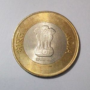 2023 | आज़ादी का अमृत महोत्सव Coin