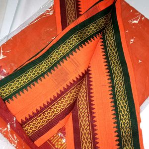 Dhoti Pancha For Sale