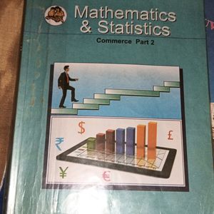 11th Std SSC Board Textbooks (Commerce)