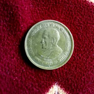 Rare 5 ₹ coins