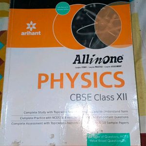 All In One Class 12