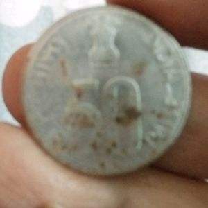 Antique Old Coins (1rupee,  50, 25 & 2paise)