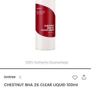 Isntree Chestnut 🌰 BHA 2% Clear Liquid