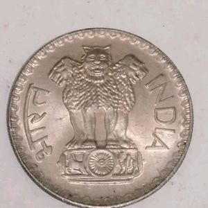 1rs Coin Year 1976