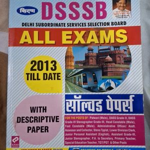 Combo Of Dssb Competetive Exam Books