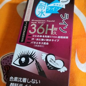 Yanqina Eyeliner Pens