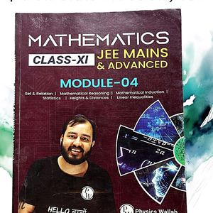 PW Modules For Class 11 Full New Course Available