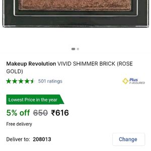 Makeup Revolution Shimmer Brick Rose Gold