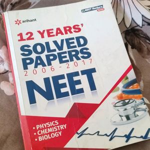 Arihant 12 Years Solved Papers Book