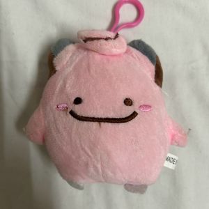 Pokemon Ditto Keychain