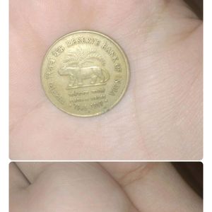 5rs Old Coin 👛