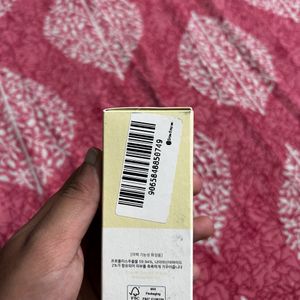 Korean Glow Serum