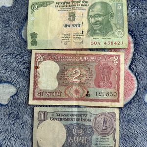 Government of India, old notes