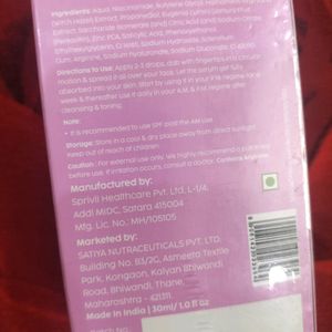 Jamun Acne Marks Treatment Dewy Serum