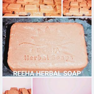 Pack Of 5 Nalangu Maavu Soap 🧼🫧