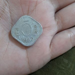 5paisa Coin