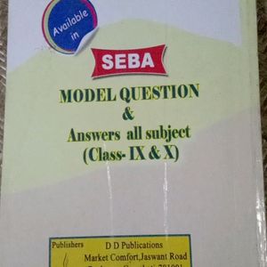 Class -9 MCQ  Book