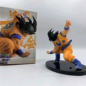 Dragon Ball Z Goku Uprising Fighting Pose ActionF.