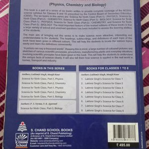 Class 9 Physics S Chand Book