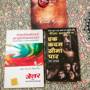 Hindi Books Combo