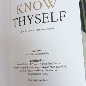 Know Thyself Journal- Powerful Self Reflection Jou