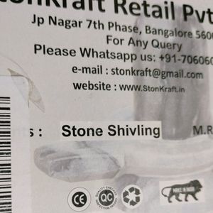 Marble Stone Shiv Ling For Daily Puja At H