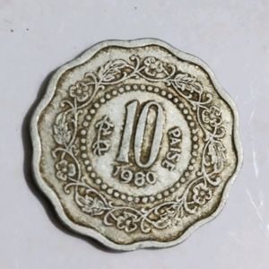 10 Paisa Beautiful Design Coins