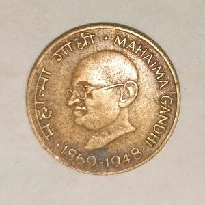 Mahatama Gandi Very Rare Coin 20 Paisa