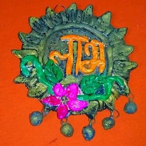 Handmade Decorative Hanging SHUBH LABH..