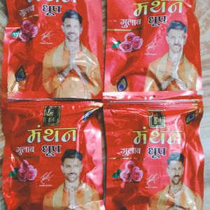 Manthan  Dhoop Batti Rose Flavour