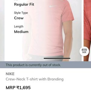 Nike Crew Neck T-shirt