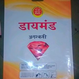 1 Kg Pack Of Fragrance Agarbatti