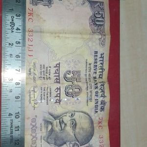 Very Fancy Number Note 50 Rupees Old