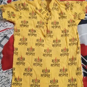 Mahakal T Shirts 10 To 12 Years Child Size 24