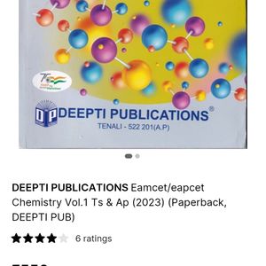 EAMCET/EAPCET JUNIOR CHEMISTRY 1-YEAR