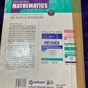 New Pattern Mathematics JEE Main And Advanced