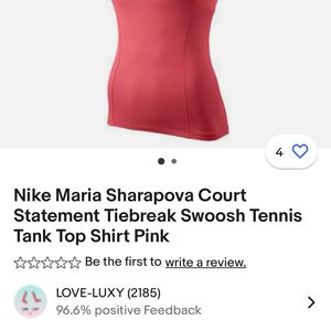 Original Nike Maria Sharapova