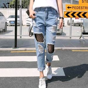 Trendy Distressed Jeans