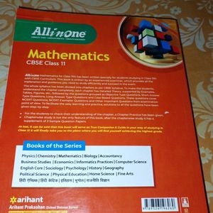 ALL IN ONE MATHS CBSE CLASS 11