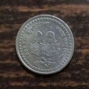 Bangladesh 2 & 5 Rupee/Taka Coin