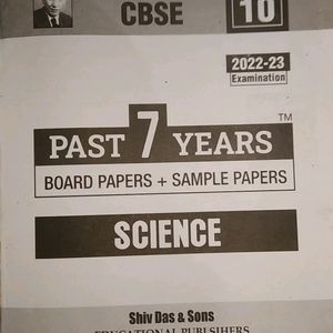 Shiv Das CBSE Class 10th Science Board Papers