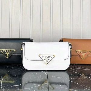 PRADA 10AA QUALITY PREMIUM SLING BAG WITH BOX