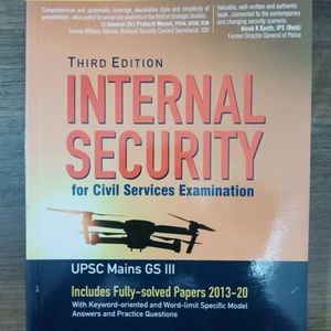 Internal Security Standard Book