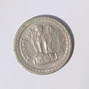 Coin. 1970. 50 Paise