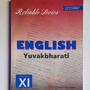 English Yuvakbharti Reliable(2019)