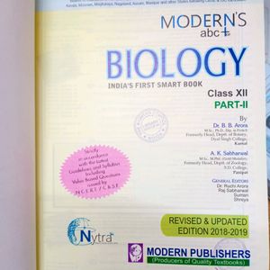 Modern Abc Biology NEET