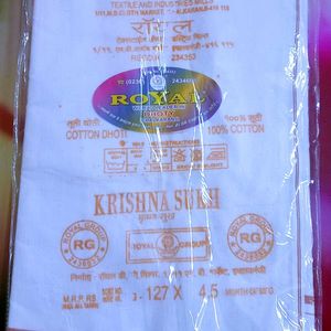 Royal Brand Pure Cotton White Dhoti