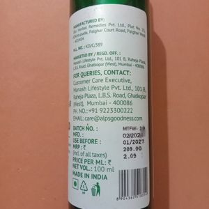 Tea Tree Face Wash