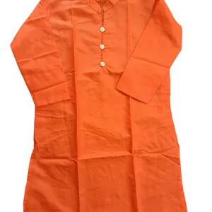 Koti Kurti With Plazo